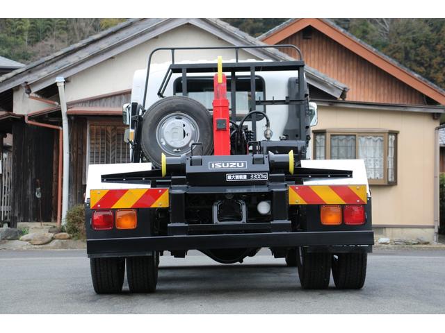 ISUZU FORWARD