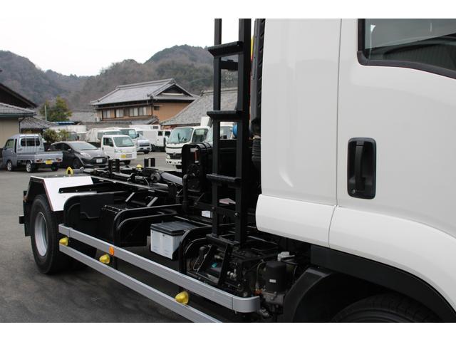 ISUZU FORWARD