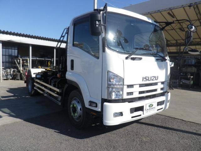ISUZU FORWARD