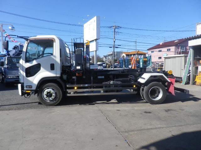 ISUZU FORWARD