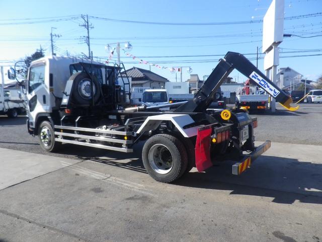 ISUZU FORWARD