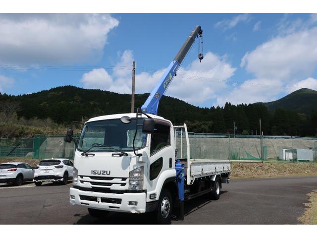 ISUZU FORWARD