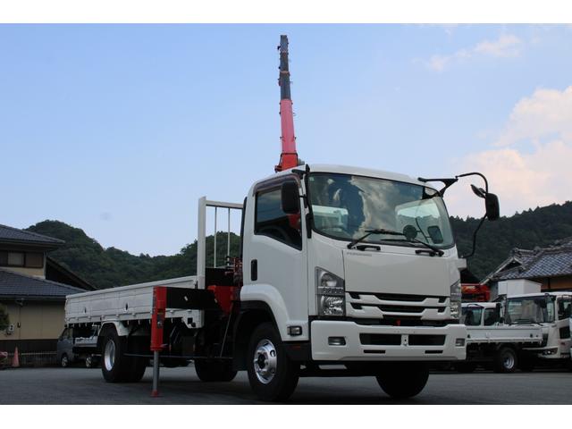 ISUZU FORWARD