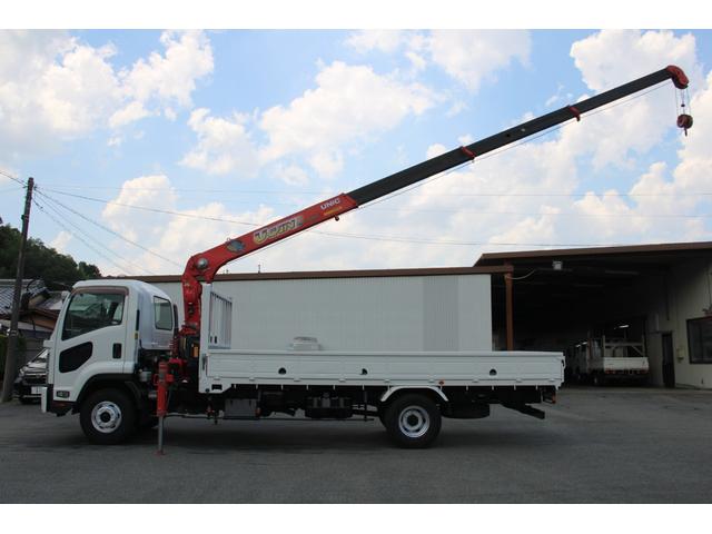 ISUZU FORWARD