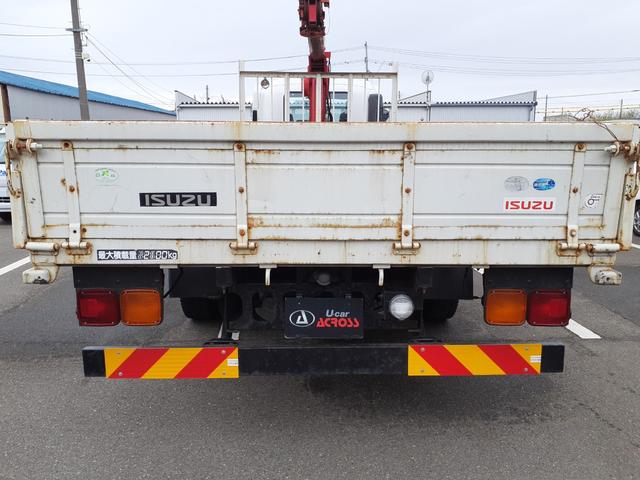 ISUZU FORWARD