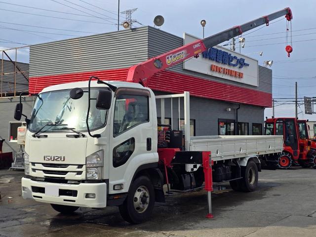 ISUZU FORWARD