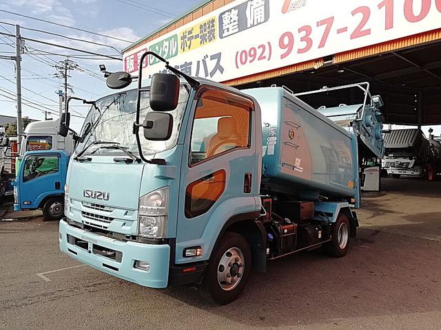 ISUZU FORWARD