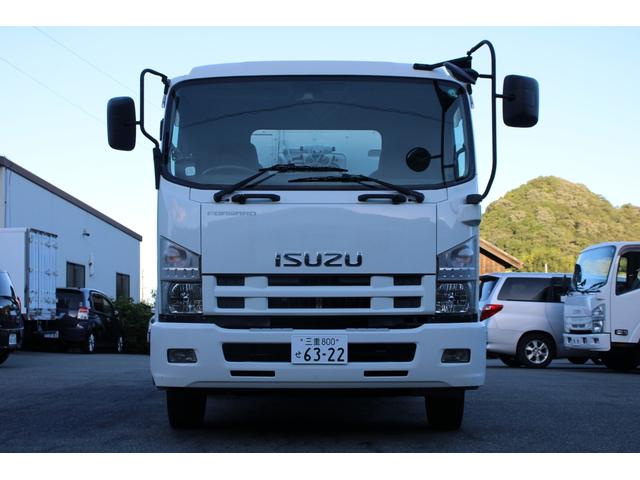 ISUZU FORWARD