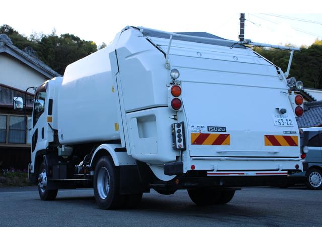 ISUZU FORWARD
