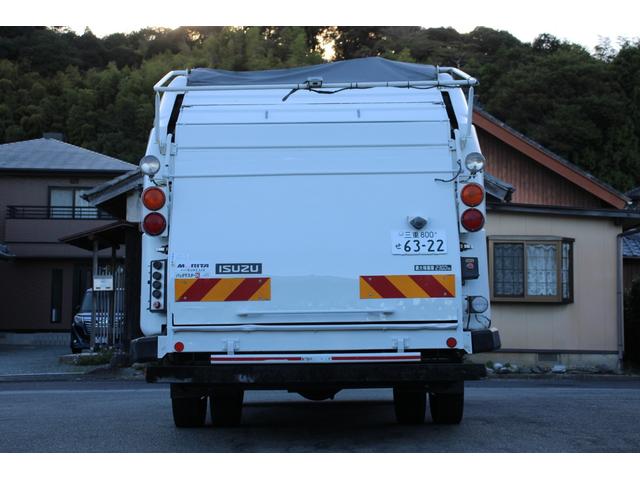 ISUZU FORWARD