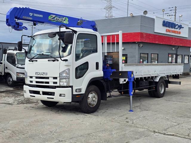 ISUZU FORWARD
