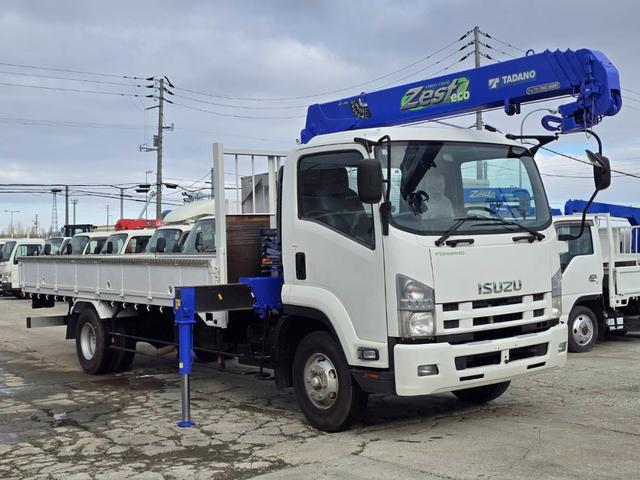 ISUZU FORWARD