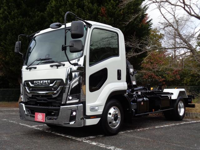 ISUZU FORWARD
