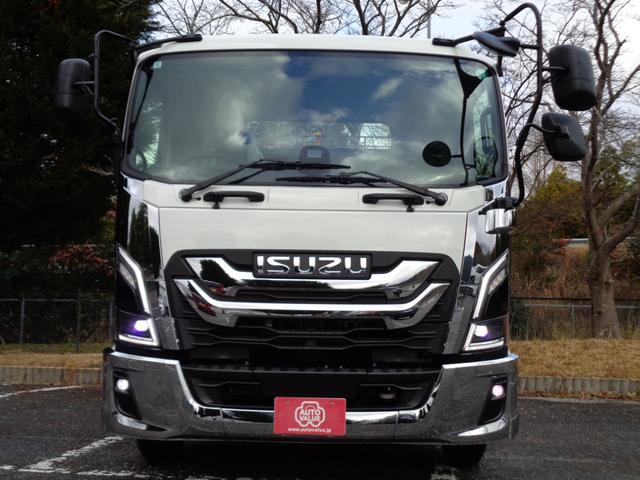 ISUZU FORWARD