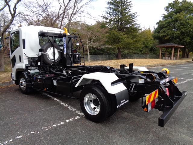 ISUZU FORWARD