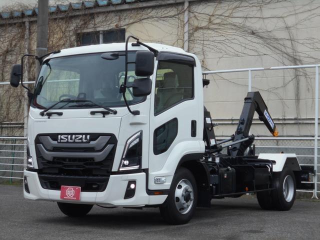 ISUZU FORWARD