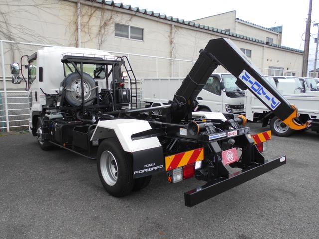 ISUZU FORWARD