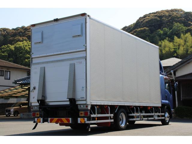 ISUZU FORWARD