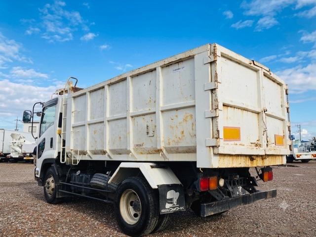 ISUZU FORWARD