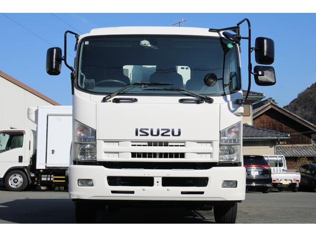 ISUZU FORWARD