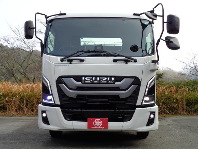 ISUZU FORWARD