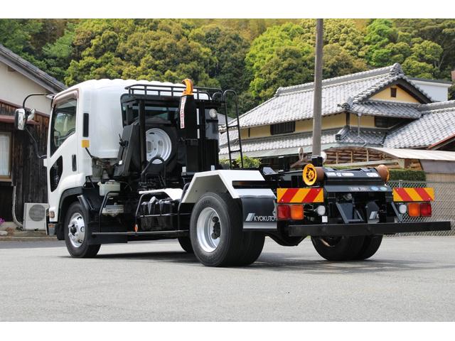 ISUZU FORWARD