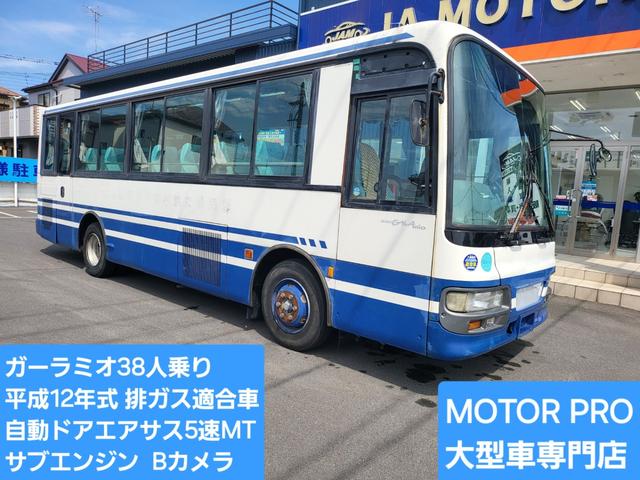 ISUZU GALA