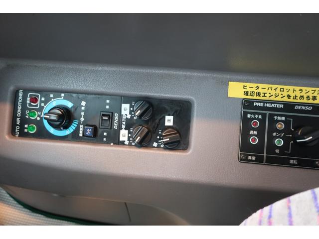 ISUZU GALA