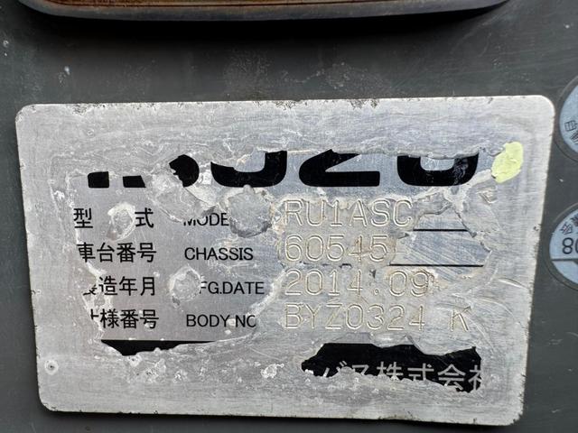 ISUZU GALA