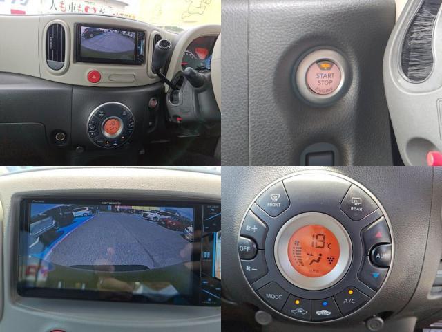 NISSAN CUBE 15X V SELECTION