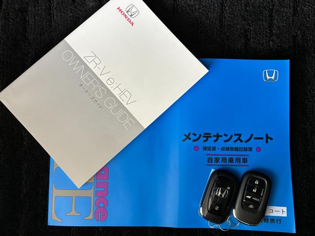 HONDA ZR-V E:HEV Z