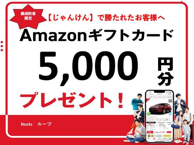 NISSAN CUBE 15X V SELECTION
