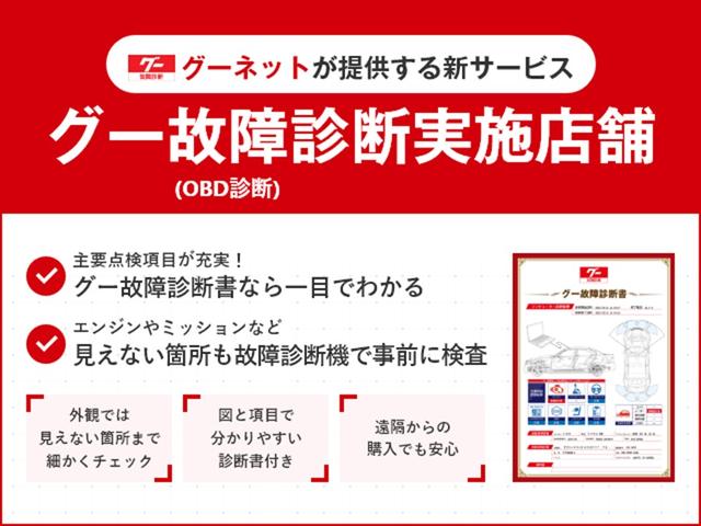 NISSAN CUBE 15X V SELECTION