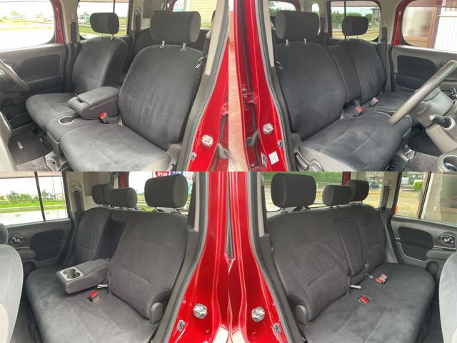 NISSAN CUBE 15X V SELECTION