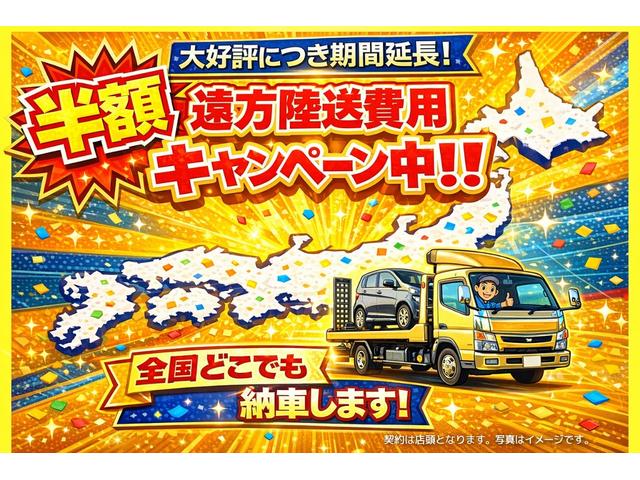 NISSAN CUBE 15X V SELECTION