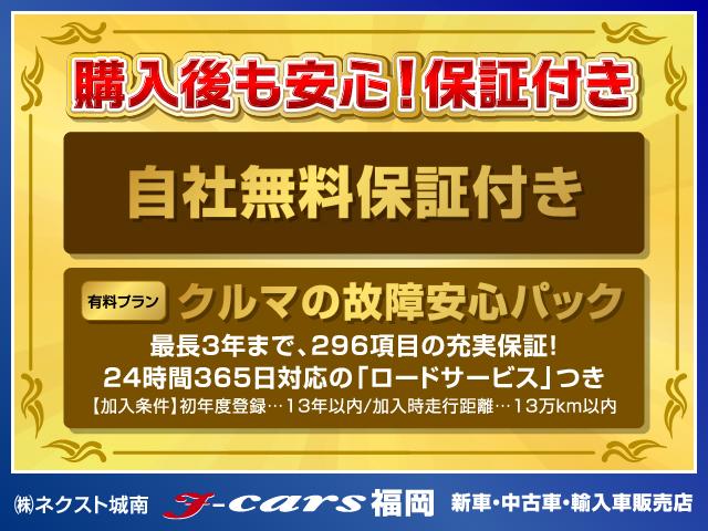 NISSAN CUBE 15X V SELECTION