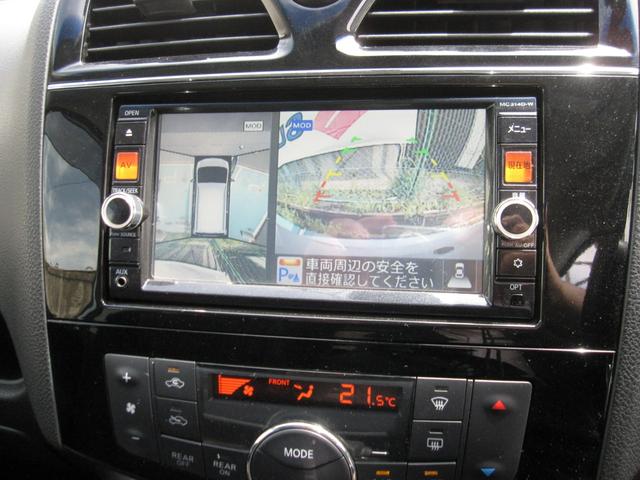 NISSAN CUBE 15X