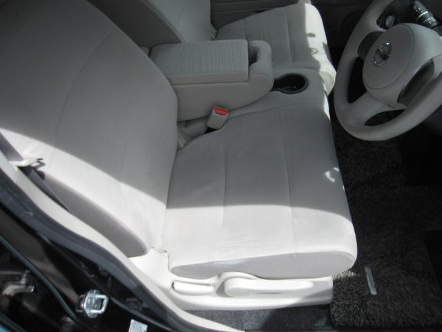 NISSAN CUBE 15X