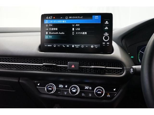 HONDA ZR-V E:HEV Z