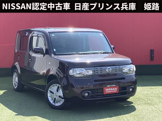 NISSAN CUBE 15X V SELECTION