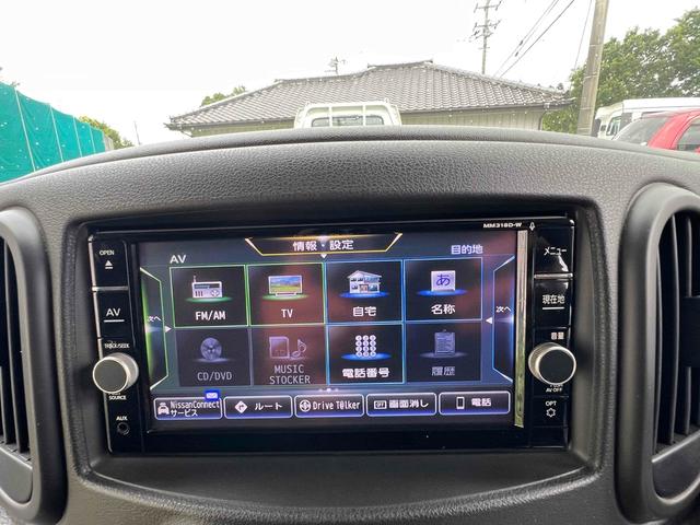 NISSAN CUBE 15X
