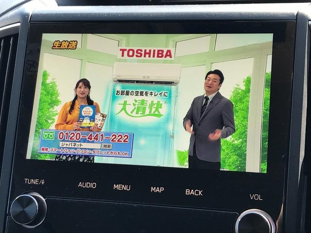 SUBARU FORESTER ADVANCE