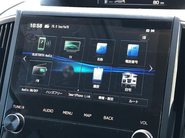 SUBARU FORESTER ADVANCE