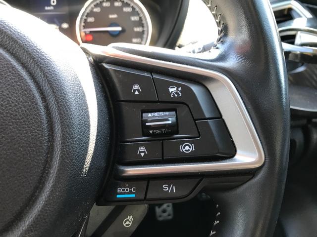 SUBARU FORESTER ADVANCE