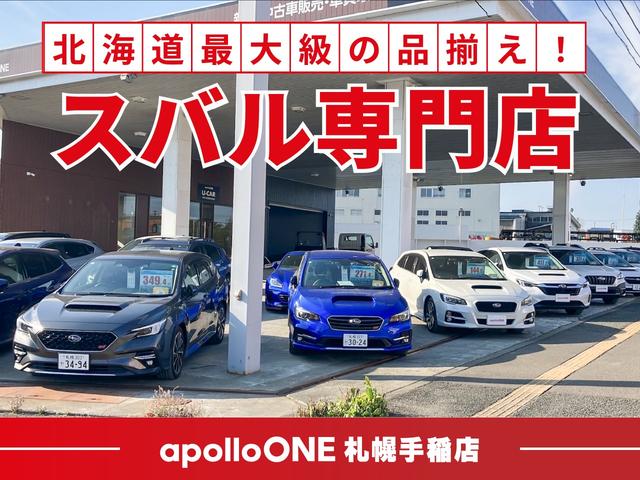 SUBARU FORESTER X-BREAK
