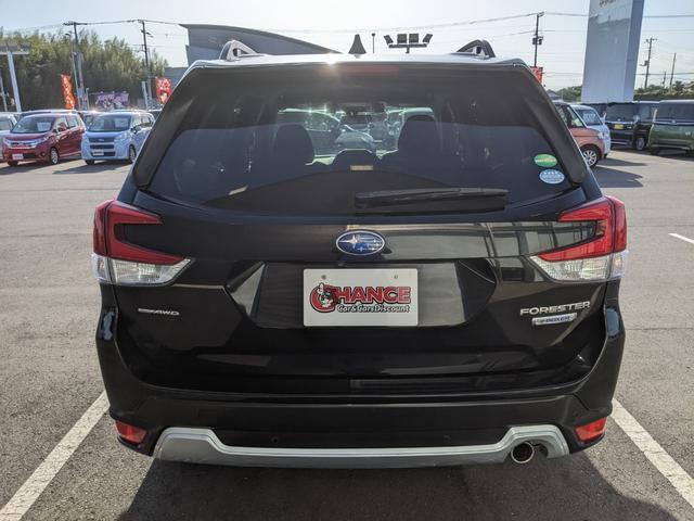 SUBARU FORESTER ADVANCE