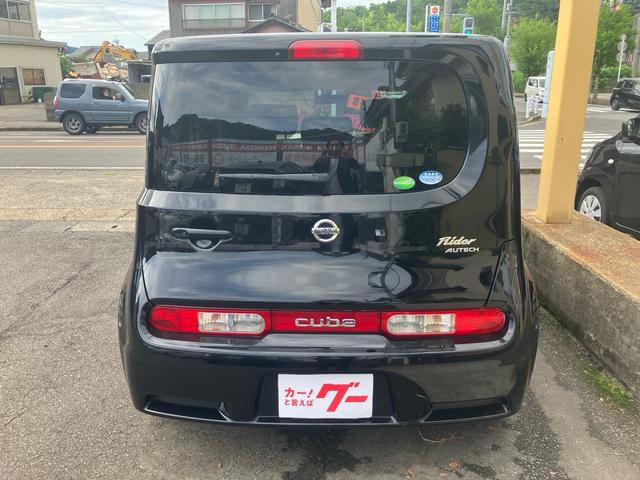 NISSAN CUBE RIDER