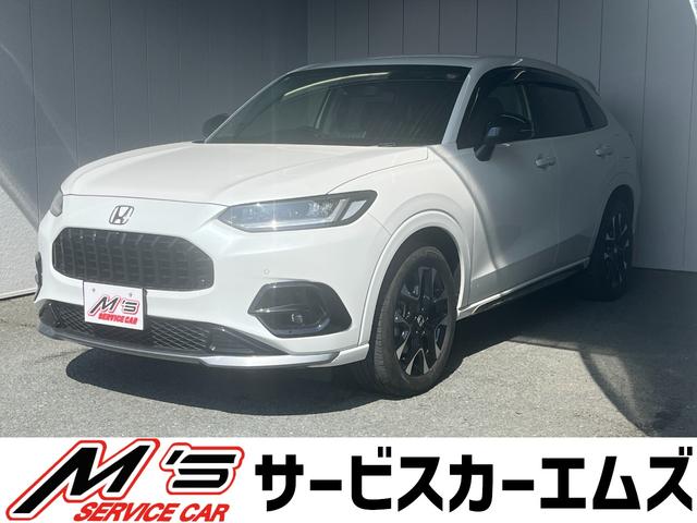 HONDA ZR-V E:HEV Z