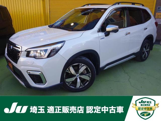 SUBARU FORESTER ADVANCE