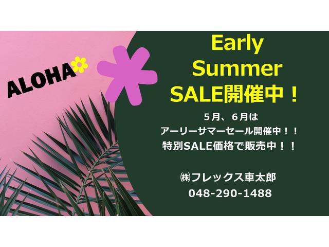 SUBARU FORESTER ADVANCE